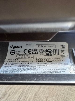 Motor Dyson V15 Detect SV22 Original