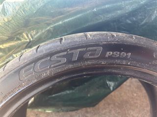 Neumático Kumho 255/35/19