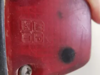 Piloto Trasero Gas Gas Trial Rojo