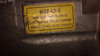 CAJA CAMBIOS BMW SERIE 1 BERLINA (E81/E87) 116i |
