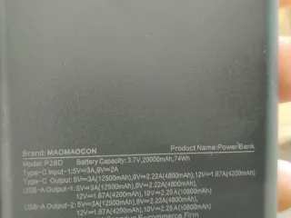 MAOMAOCON Power Bank 20000mAh 22.5W Nuova