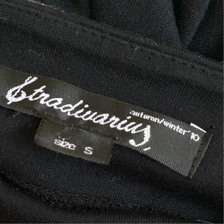 Minifalda negra de Stradivarius