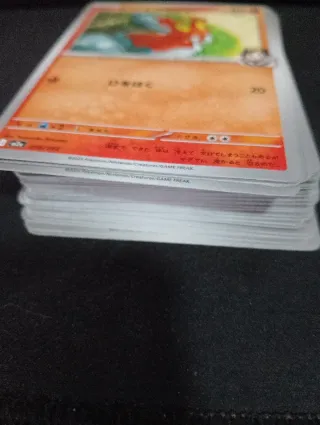 55 Cartas Pokémon Japonesas