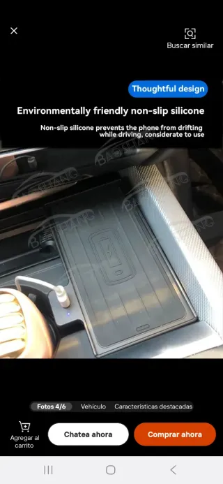 Cargador Coche Inalámbrico USB