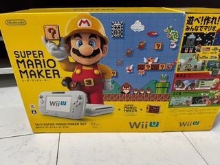 Nintendo Wii U Super Mario Maker Set Jap