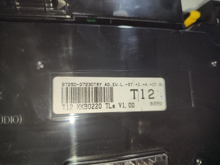 MANDO CLIMATIZADOR HYUNDAI TUCSON Classic blue |