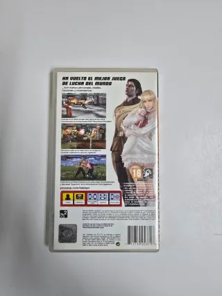 Tekken Dark Resurrection PSP Essentials
