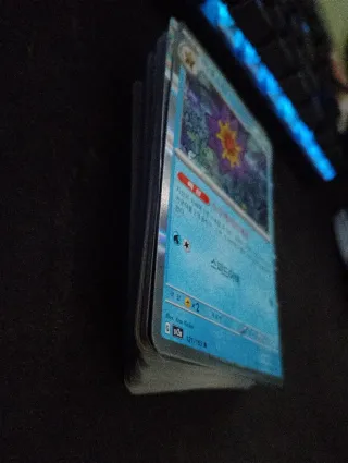 Lote 62 Cartas Pokémon Coreanas Holo C/U/R