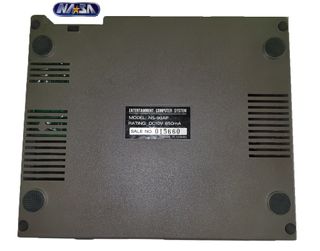 ENTERTAINMENT COMPUTER SYSTEM.