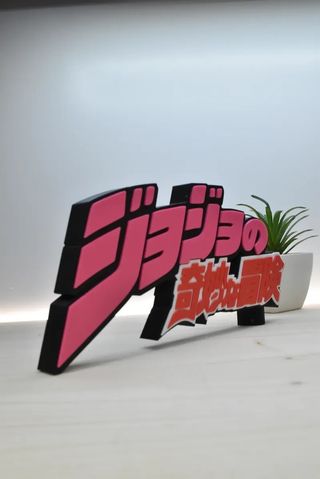 Logo JoJo Bizarre Adventure decorativo