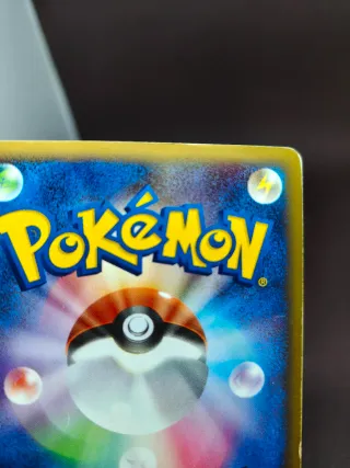 Duskull Stormfront JAP Usada