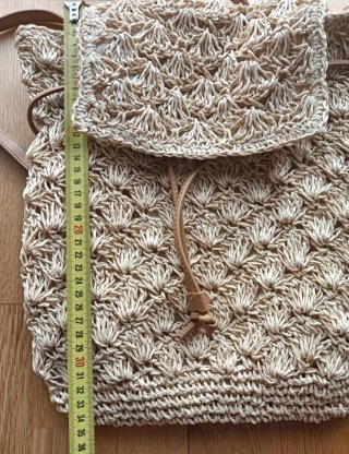 Mochila estilo rafia beige
