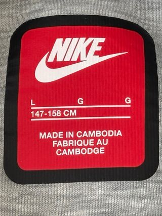 Sudadera Nike Tech Gris Niño