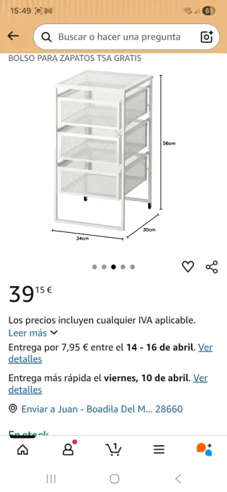 2 Cajoneras Metálicas Ikea Grises