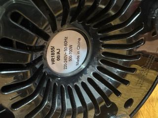 Licuadora Philips HR1855