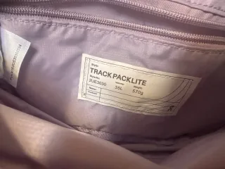 Riñonera ON Running Morada