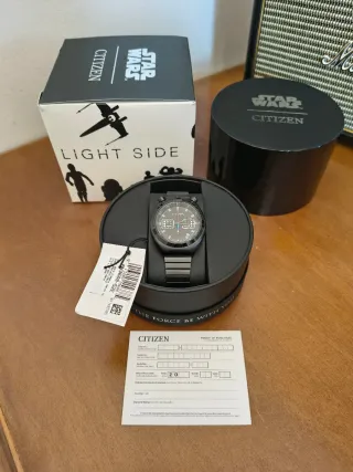 Citizen Bullhead Darth Vader special edition