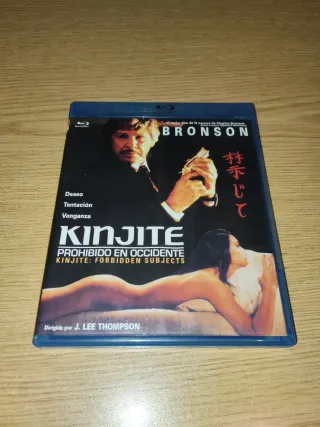 Blu-ray Kinjite: Prohibido en Occidente