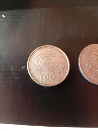 Lote de 5 monedas antiguas