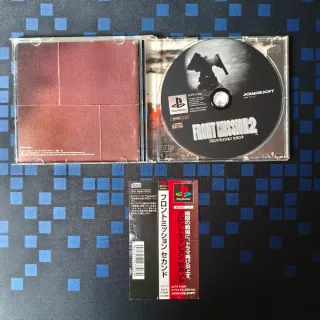 Front Mission 2 NTSC-J PlayStation