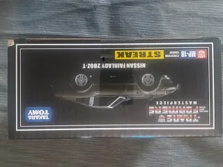 Transformers Masterpiece MP-18 Streak Nissan