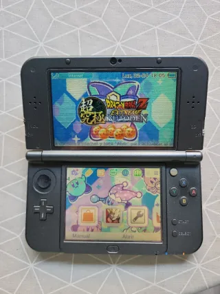 Dragon Ball Z: Extreme Butoden 3DS