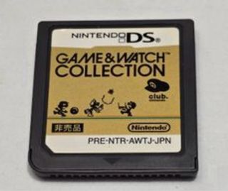Nintendo DS Game & Watch Collection 1