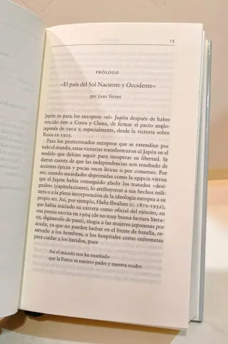 Antología de la literatura japonesa