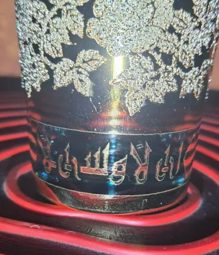 Set 6 Bicchieri Vintage Dorati in Stile Arabo