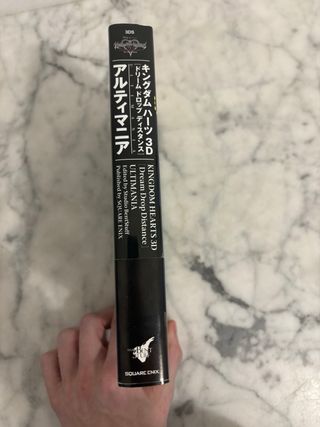 Guide Kingdom Hearts Dream Drop Distance 3DS JP