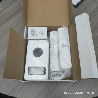 Kit citofono bifamiliare Urmet Miro & Mikra