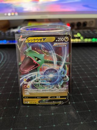 Cartas Pokémon V y GX mixtas
