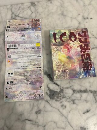 Ico + Shadow Colossus Limited PS3 JP