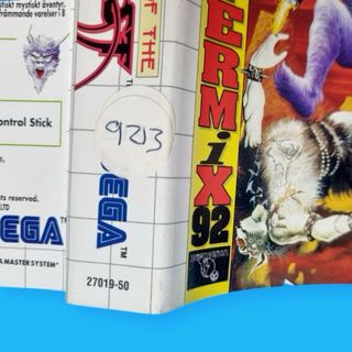 Shadow of the Beast / Master System