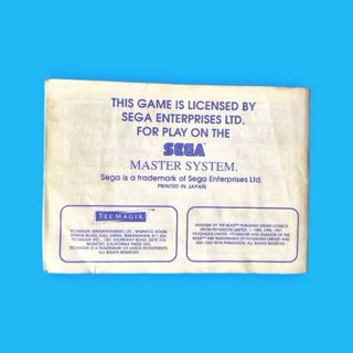 Shadow of the Beast / Master System