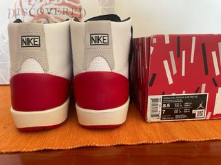 Air Jordan 2 Retro SE LIMITED EDITION NUOVE