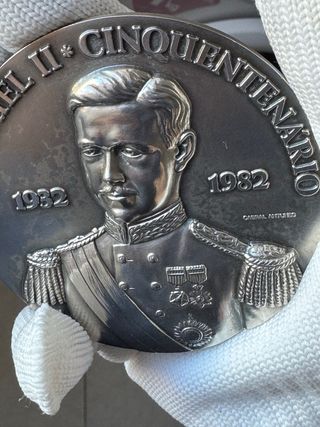 Medal D. Manuel II Cinquentenário 1932-1982. PLATA