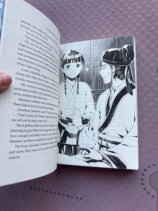 The Apothecary Diaries 07 (Light Novel)