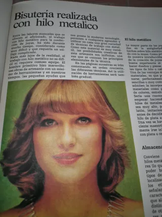 Libro LOS ADORNOS