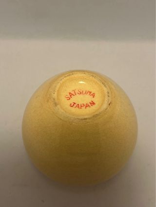 Pequeño jarrón Satsuma, Japón