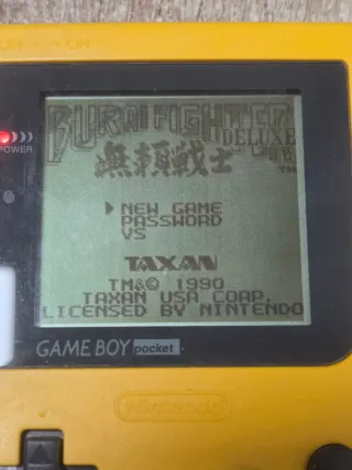 Burai Fighter Deluxe Game Boy Nintendo
