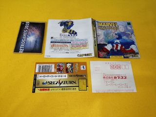 Marvel Super Heroes SEGA SATURN SPINE CARD + REG C