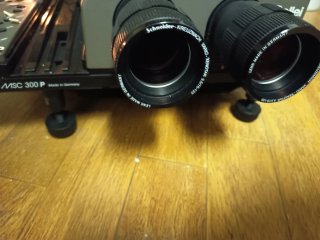 Proyector de diapositivas Rollei