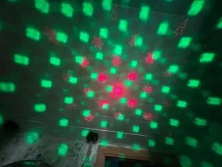 proyector luces de fiesta