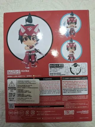 Nendoroid Kiriko Overwatch N°2225