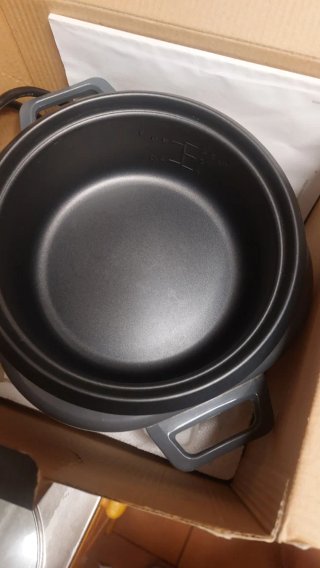 Russell Hobbs Cocedora de Arroz Mediana