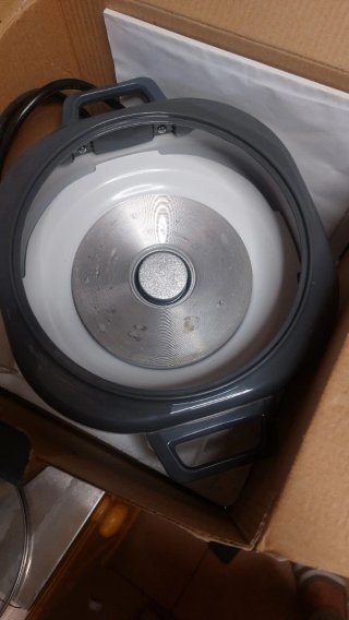 Russell Hobbs Cocedora de Arroz Mediana
