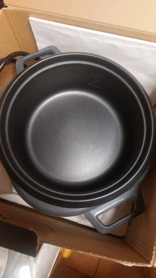 Russell Hobbs Cocedora de Arroz Mediana