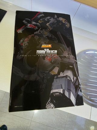 Dancouga Soul of Chogokin GX13R