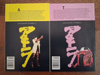 AKIRA Marvel/Kodansha Intl Box 1 OBI